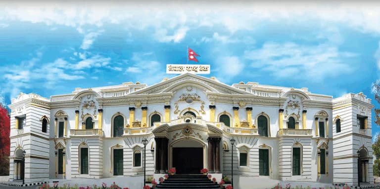 नेपालको वर्तमान वित्तीय अवस्था